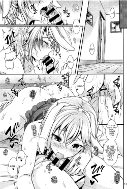 Page 12 of Hatsujou Biyori