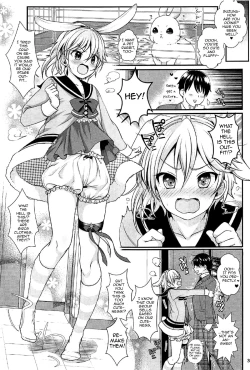 Page 4 of Hatsujou Biyori