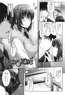 Page 12 of Glass Top!