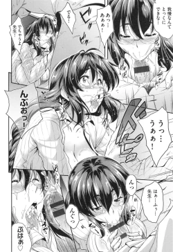 Page 196 of Glass Top!