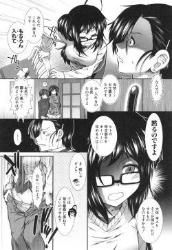 Page 179 of Ketsusenryaku