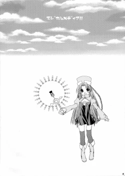 Page 3 of Magical Media!!