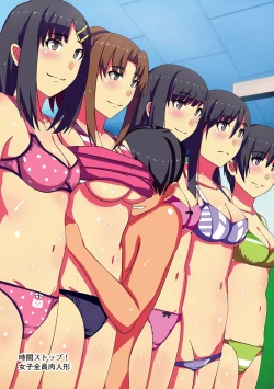 Page 174 of Choukyouin Control