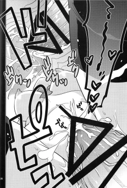 Page 25 of Gakkyuu Iinchou Hazuki no Baai