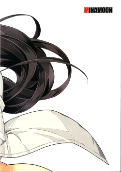 Page 34 of Gakkyuu Iinchou Hazuki no Baai