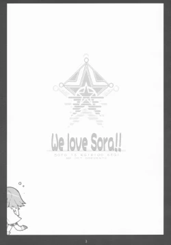 Page 2 of We love Sora!!