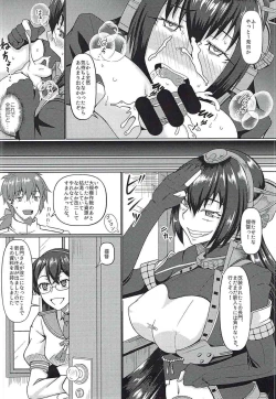 Page 3 of Futafuta MusaNaga