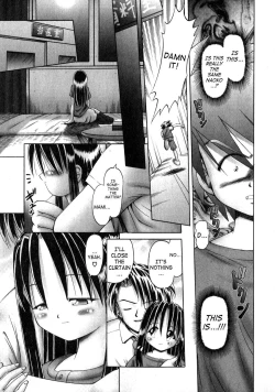 Page 123 of Himitsu no Hanazono