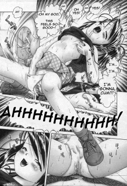 Page 23 of Himitsu no Hanazono