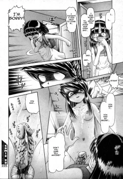 Page 48 of Himitsu no Hanazono