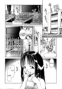 Page 84 of Himitsu no Hanazono