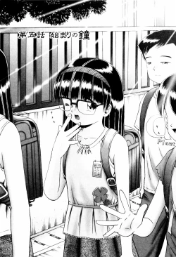 Page 89 of Himitsu no Hanazono