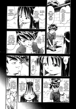 Page 94 of Himitsu no Hanazono