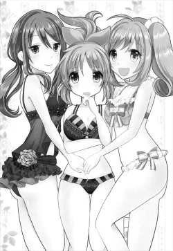 Page 3 of Oshiete Agemasu.