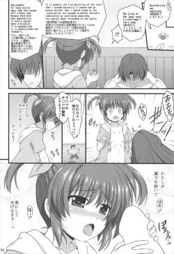 Page 3 of Nanoha Refle