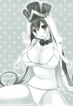 Page 2 of Maigo no Sanzou-chan to Maryoku Kyoukyuu Shinai to Kaerenai!!