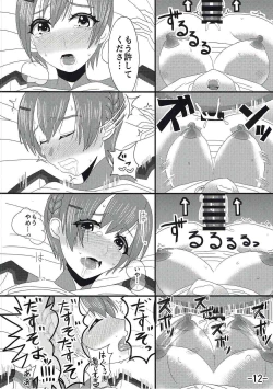 Page 13 of Hunter-san to Watashi