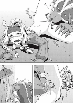 Page 15 of Monhun Hon Soushuuhen 3