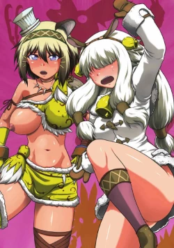 Page 26 of Monhun Hon Soushuuhen 3