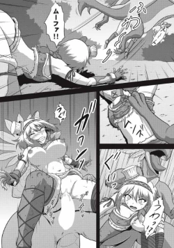Page 38 of Monhun Hon Soushuuhen 3
