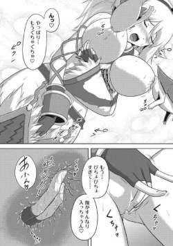 Page 50 of Monhun Hon Soushuuhen 3