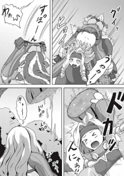 Page 8 of Monhun Hon Soushuuhen 3