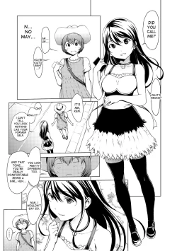 Page 39 of Otona ni naru Kusuri8