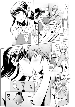 Page 64 of Otona ni naru Kusuri8