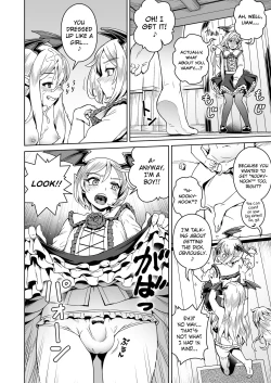 Page 6 of VAMPIRE SANDWICH