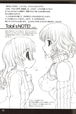 Page 3 of Tololi's NOTE!