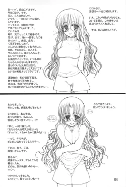 Page 4 of Tololi's NOTE!