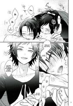 Page 16 of Koyoi wa Yoi Yoi