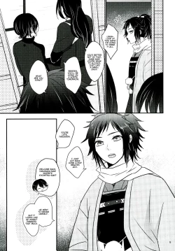 Page 2 of Koyoi wa Yoi Yoi