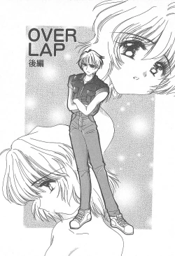 Page 38 of Kirei na Koi wo Shiyoku