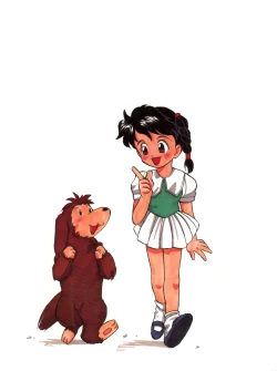 Page 60 of PSYCHO-DELICIOUS Vol. 7