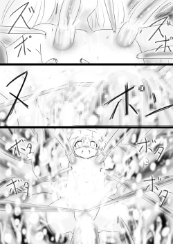 Page 156 of Fushigi SekaiNonona 34