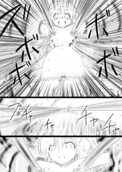 Page 158 of Fushigi SekaiNonona 34