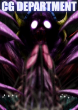 Page 82 of Fushigi SekaiNonona 34