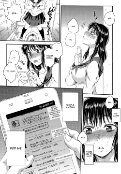 Page 13 of Kusottare no Marina