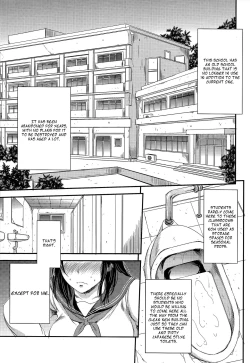 Page 5 of Kusottare no Marina