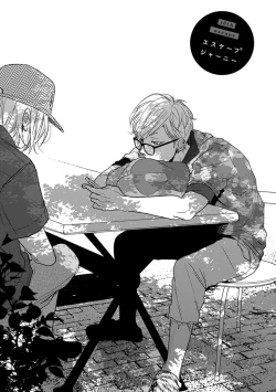 Page 113 of Escape Journey 2