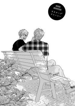 Page 48 of Escape Journey 2