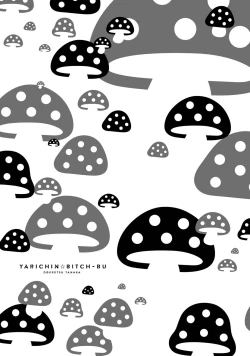 Page 49 of Yarichin ☆ Bitch Bu Vol.01