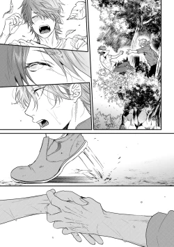 Page 175 of Yarichin ☆ Bitch Bu Vol.02