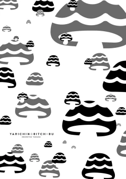 Page 37 of Yarichin ☆ Bitch Bu Vol.02