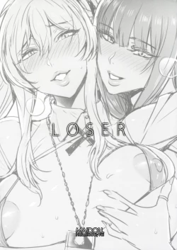 Page 6 of LOSER