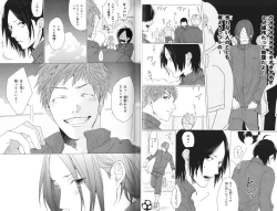 Page 40 of Koi to wa Baka de Aru Koto da - It's Impossible To Love And To Be Wise!