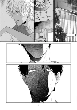 Page 101 of Neon Sign Amber