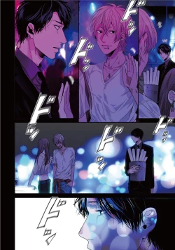 Page 150 of Neon Sign Amber