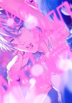 Page 1 of Neon Sign Amber